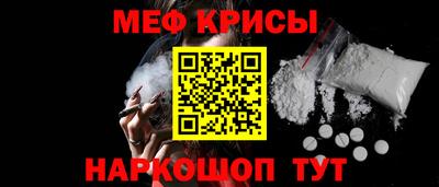 каннабис Нягань