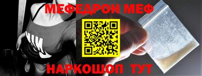 каннабис Нягань