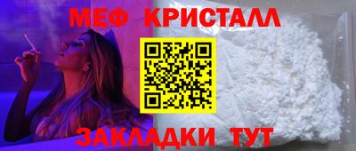 бутик Обь