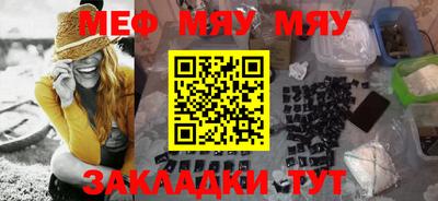 бутик Обь