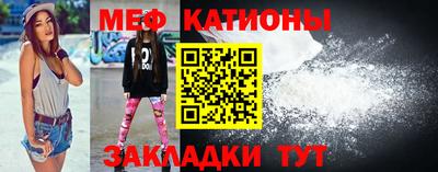 бутик Обь
