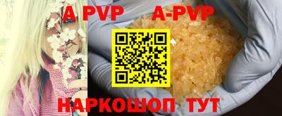 каннабис Нягань