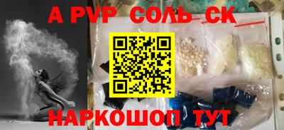 каннабис Нягань