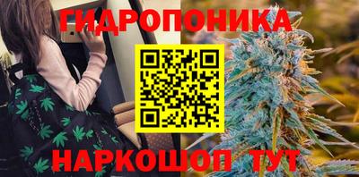 каннабис Нягань