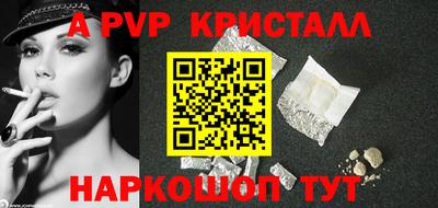 каннабис Нягань