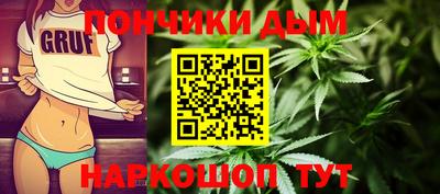 каннабис Нягань