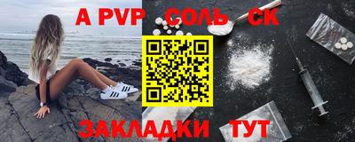 каннабис Нягань
