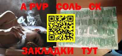 каннабис Нягань