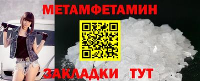каннабис Нягань