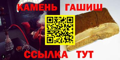 бутик Обь
