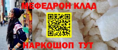 каннабис Нягань