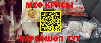 каннабис Нягань