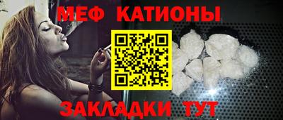 бутик Обь